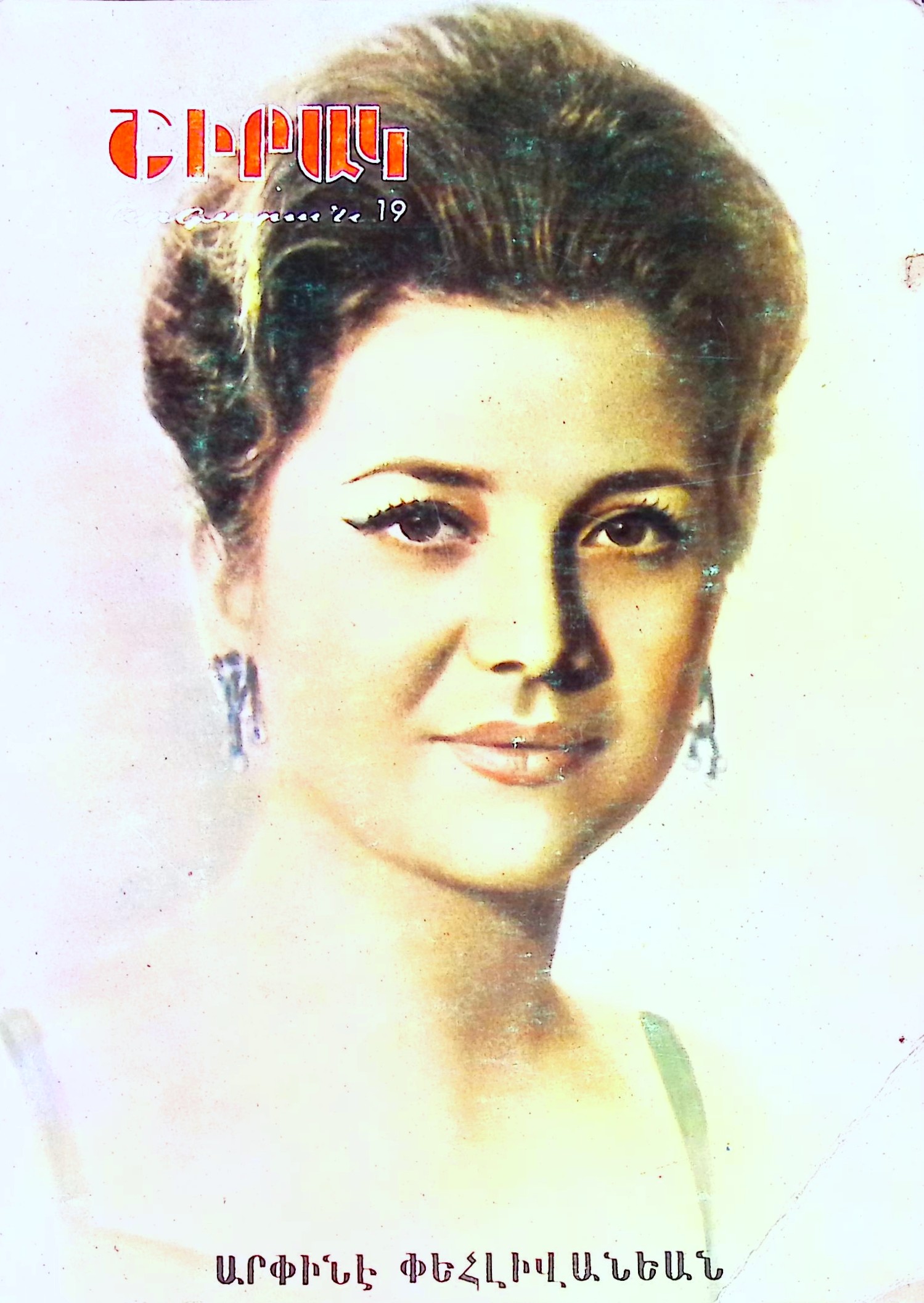 book-image